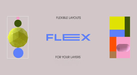 AE脚本-图形动态布局对齐工具 Flex