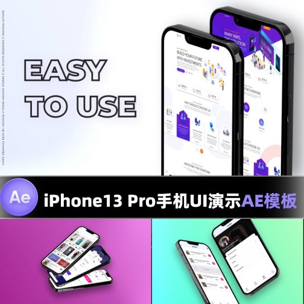 iphone13 Pro苹果手机ui设计模型app应用程序演示视频制作AE模板