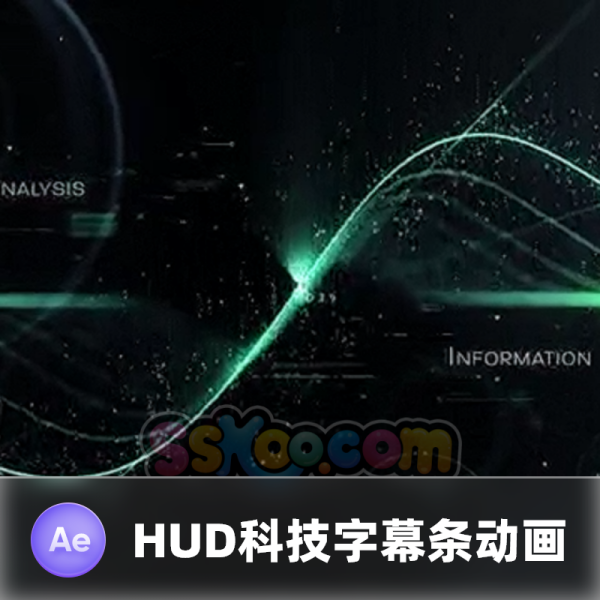 粒子线条科技字幕文字动画动态视频开场片头HUD科幻UI界面AE模板