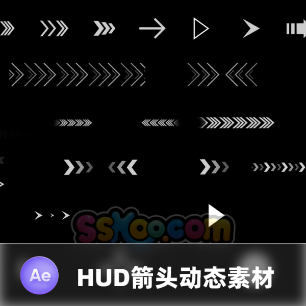 科技信息特效箭头动态视频HUD科幻UI界面展示AE模板AEP素材