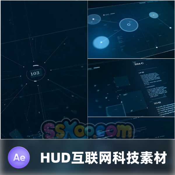 未来科技互联网大数据视频动态视频HUD科幻UI界面展示AE模板素材