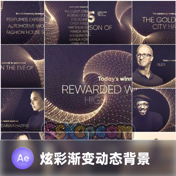 震撼金色抽象炫美粒子特效形态颁奖典礼包装展示企业宣传片AE模板
