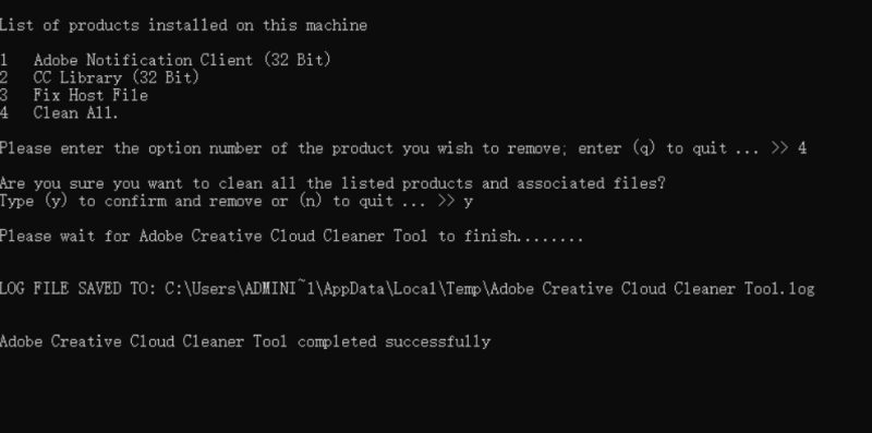 Adobe软件残留清理工具Adobe Creative Cloud Cleaner Tool-6