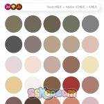 复古莫兰迪色卡色版设计师常用配色矢量XD源文件Sketch模板ai素材