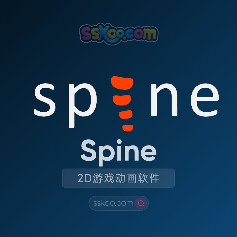 Spine pro v3 8 75 win sskoo cn 