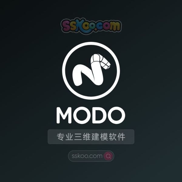 The Foundry Modo v17.0v1 专业三维建模软件破解版下载【Win】