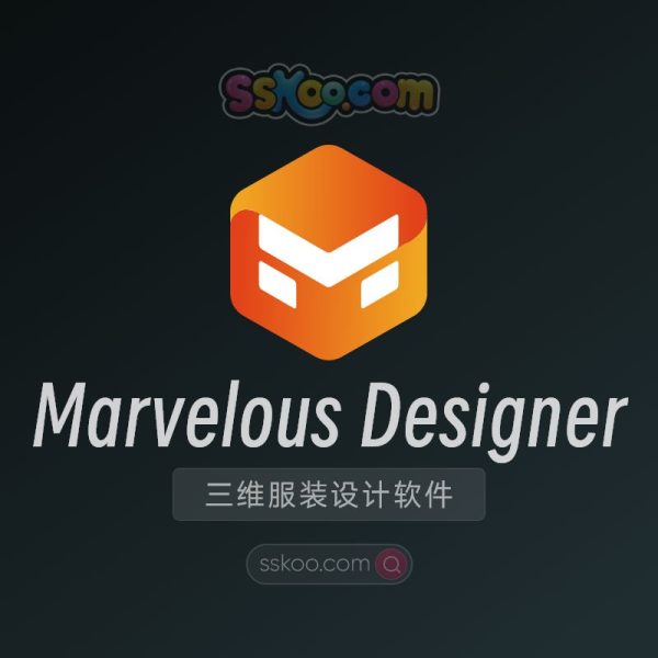 Marvelous Designer 2024 中文版三维服装设计软件个人版破解版下载【支持WIN】