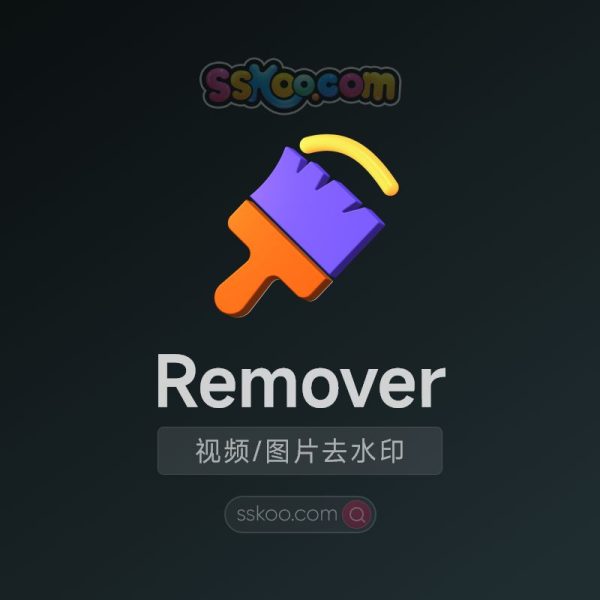 HitPaw Watermark Remover 2.4.4中文AI智能视频图片去除水印软件破解版下载【Win/Mac】