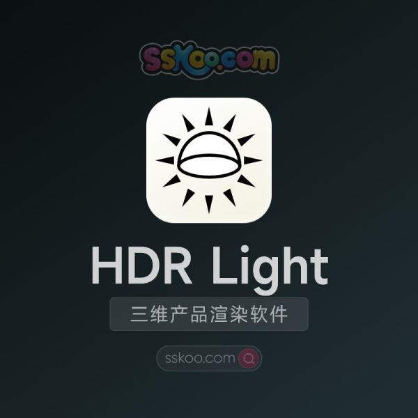 Lightmap HDR Light Studio Xenon v8.2.2.2024.0701 三维产品渲染软件破解版 + 接口插件下载【Win】