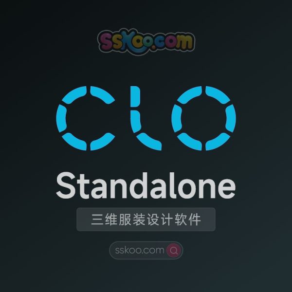 CLO Standalone OnlineAuth 2024.1.112 三维服装设计软件破解版下载【Win】