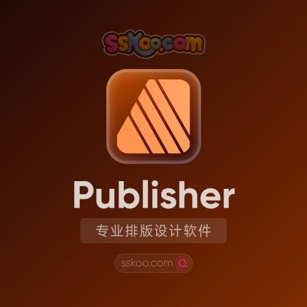 Affinity Publisher 2.5.0 【类似InDesign】专业图文图书画册排版设计PDF出版软件破解版下载【Win/Mac】