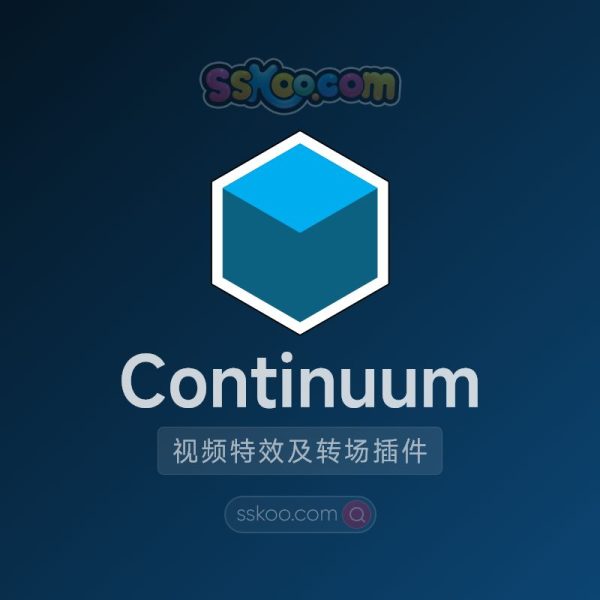 Boris FX Continuum 2024.5 v17.5.2视频特效及转场套装BCC插件下载【Mac版-支持AE/PR/FCPX/AVID/达芬奇/M1芯片】