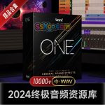 2024终极音频音效背景音乐库-Boom Library – BOOM ONE SUBSCRIPTION NEW UPDATES