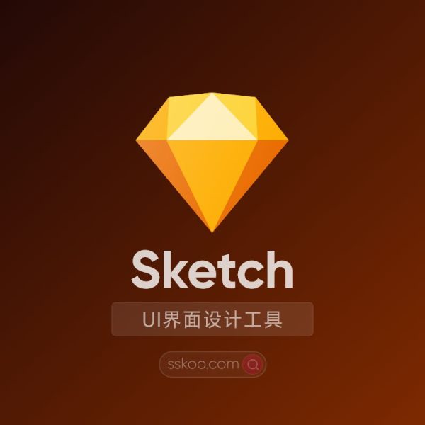 Sketch 101.6 最新版中文版UI设计工具破解版软件安装激活下载【Mac/支持M芯片】