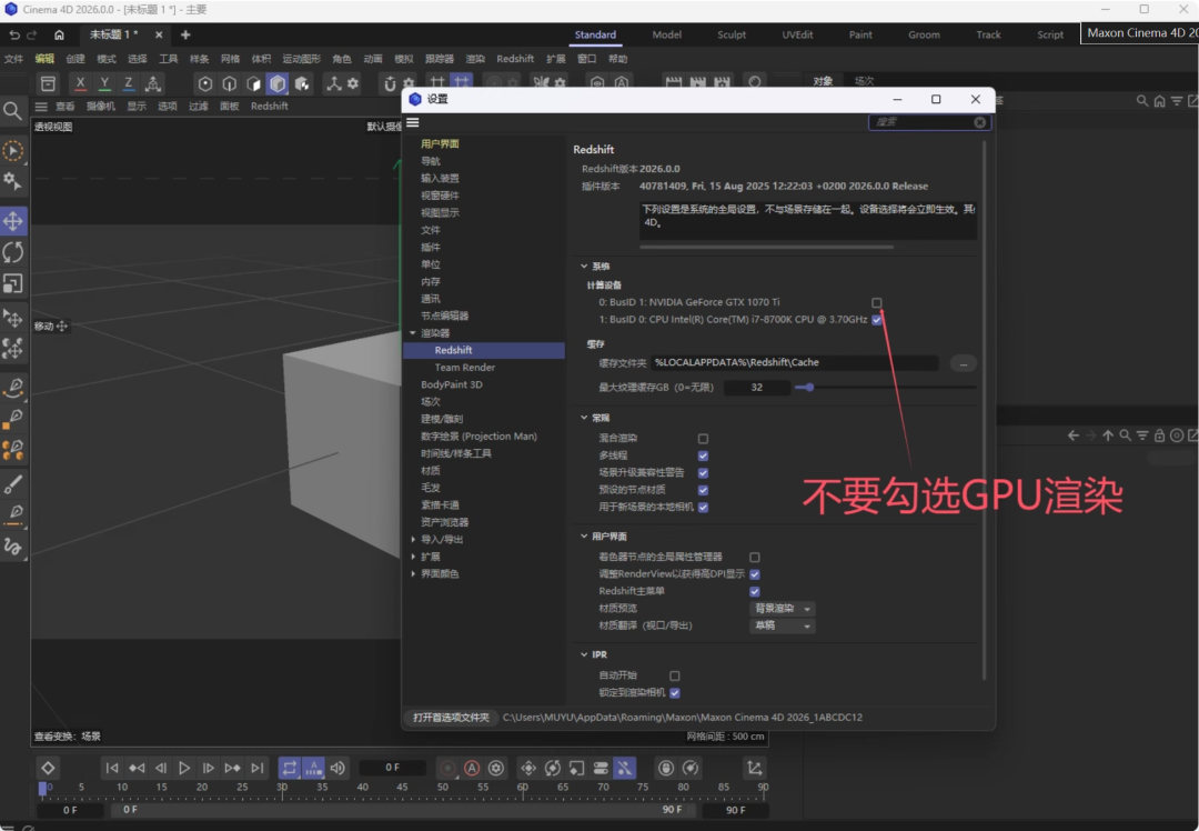 145e31ad32732232c5a9108c0df6e660