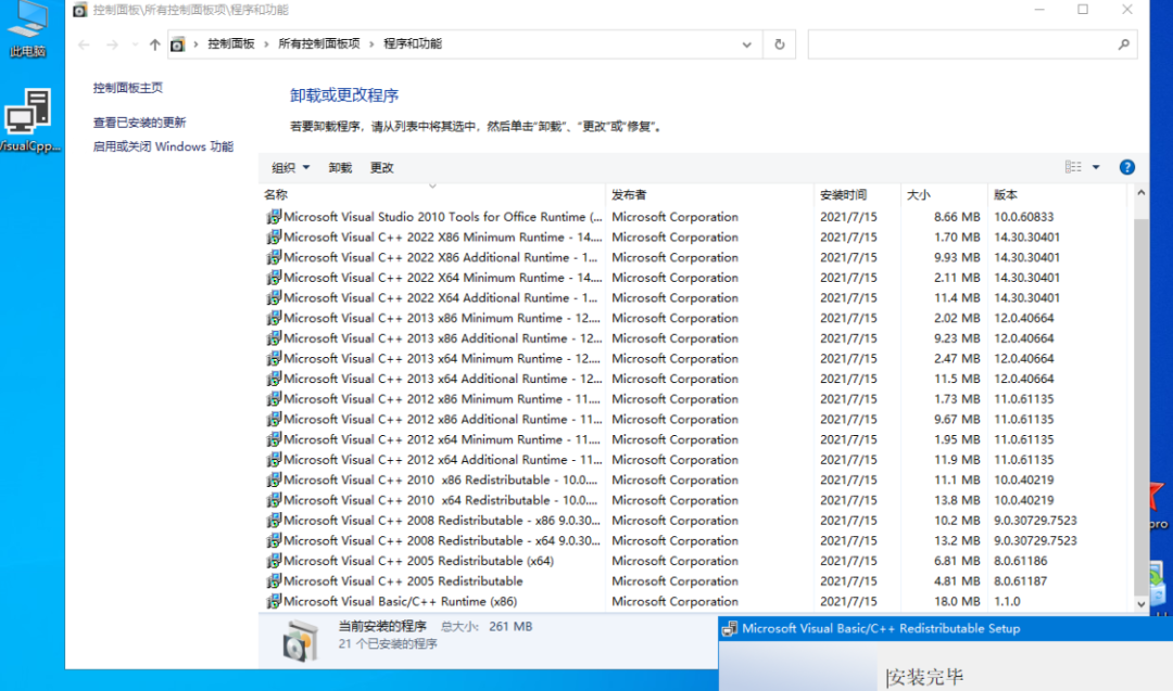 9fd3db0c43fb8b2866bbc8c19309ffc6