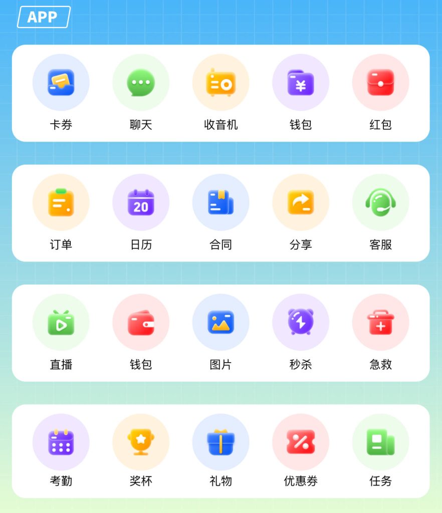 sskoo.com思酷素材