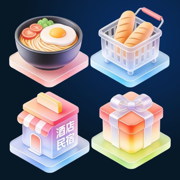 3d商城APP金刚区图标等距ICON-PNG免抠图片素材【AIGC作品】