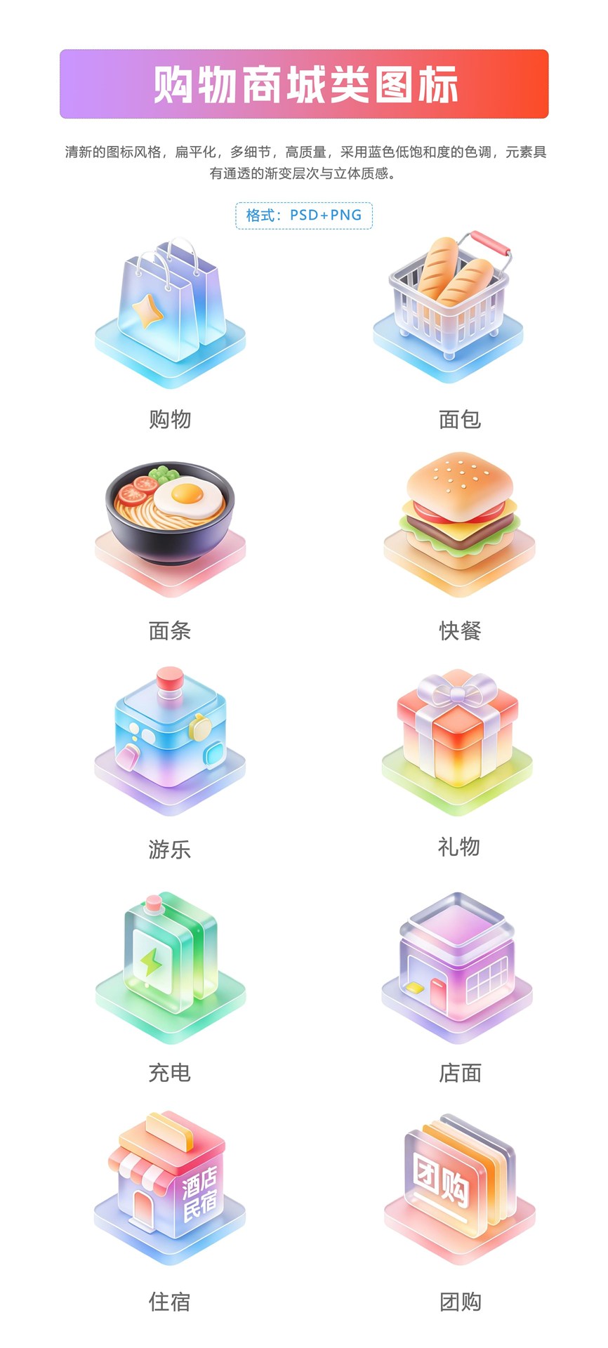 sskoo.com思酷素材