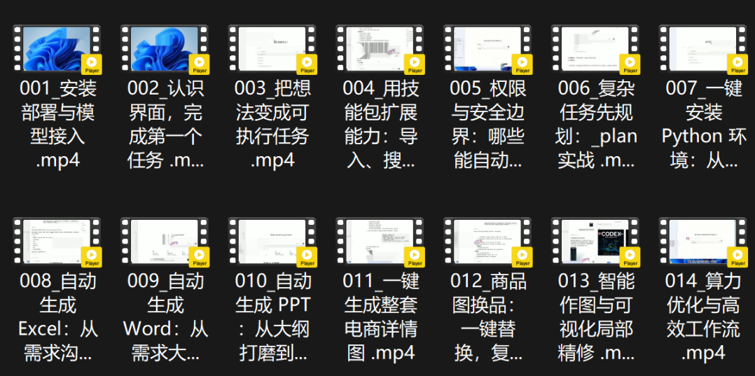 07949647169f71e4dead710791869fd2