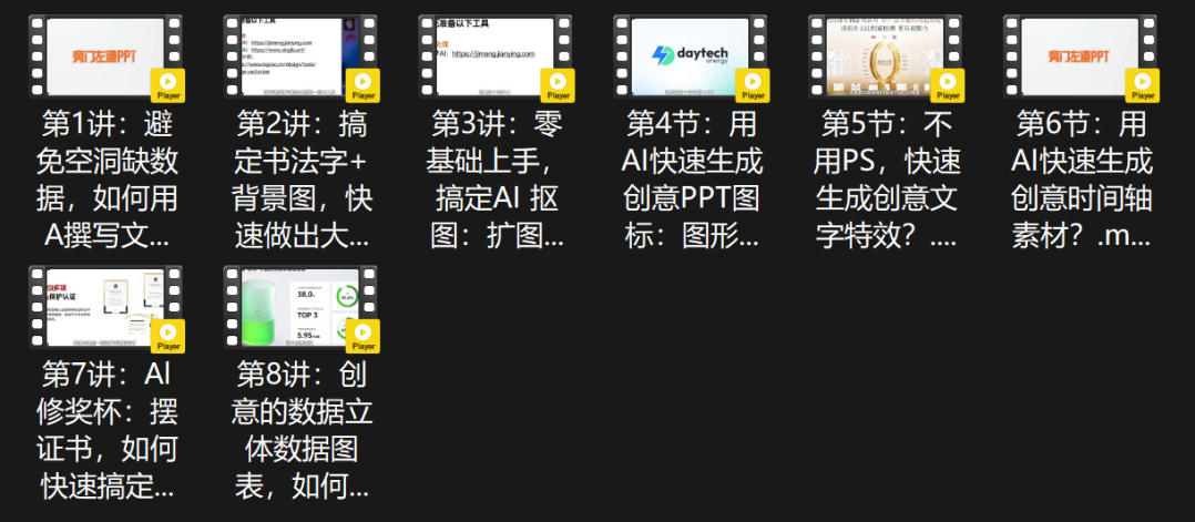 1efe74fe74fb2f82b09dd294a605e820
