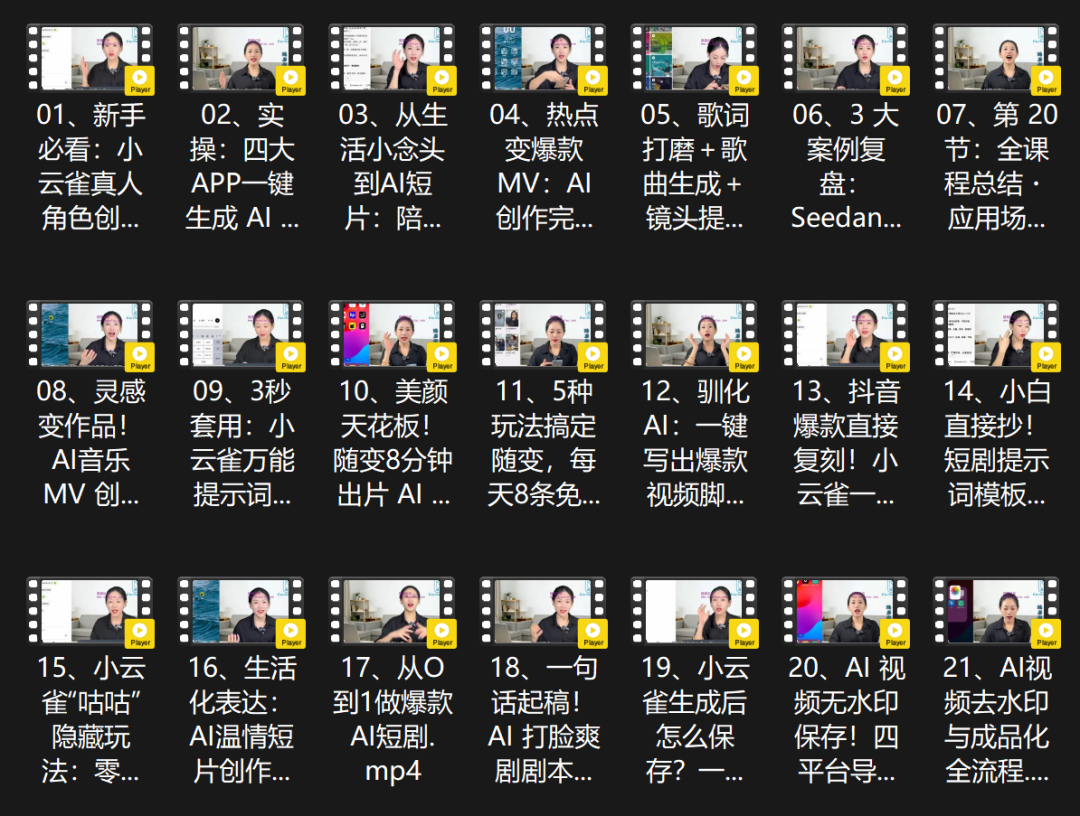 26d8a7d71308173609617ec25dfc3014 26d8a7d71308173609617ec25dfc3014