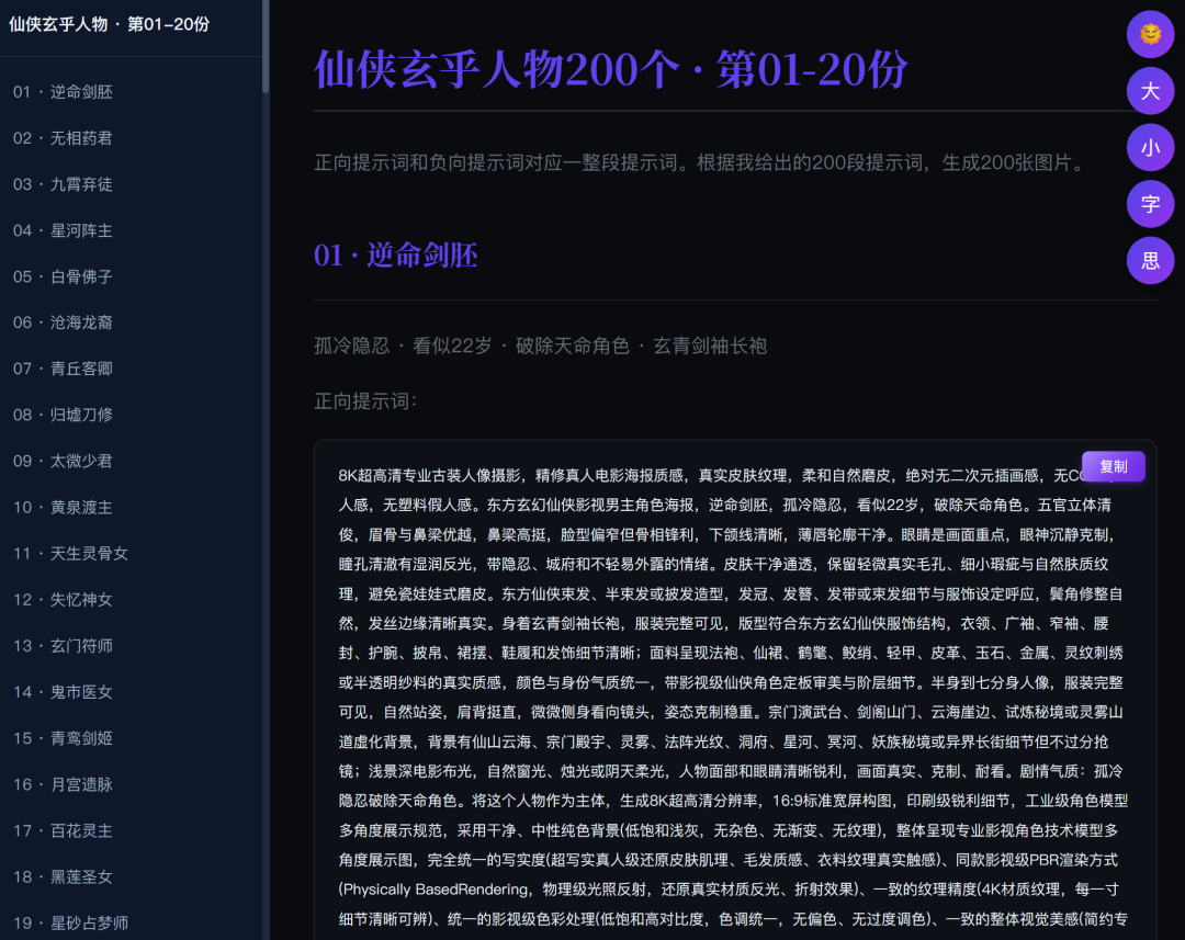 353f78a46c4702c55124d4ebbdc0d635 353f78a46c4702c55124d4ebbdc0d635