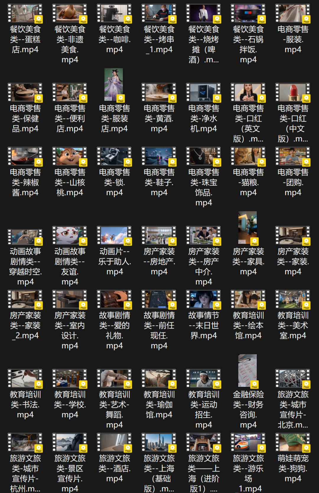 41a920a6b57bc74c1caec535f036e82e 41a920a6b57bc74c1caec535f036e82e