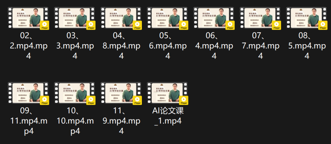 48aff7c38013ae9db11288341d45a350