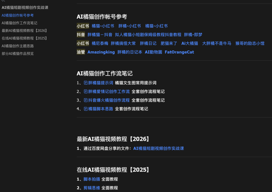 507efc52635c4892fa148a510c0131fe