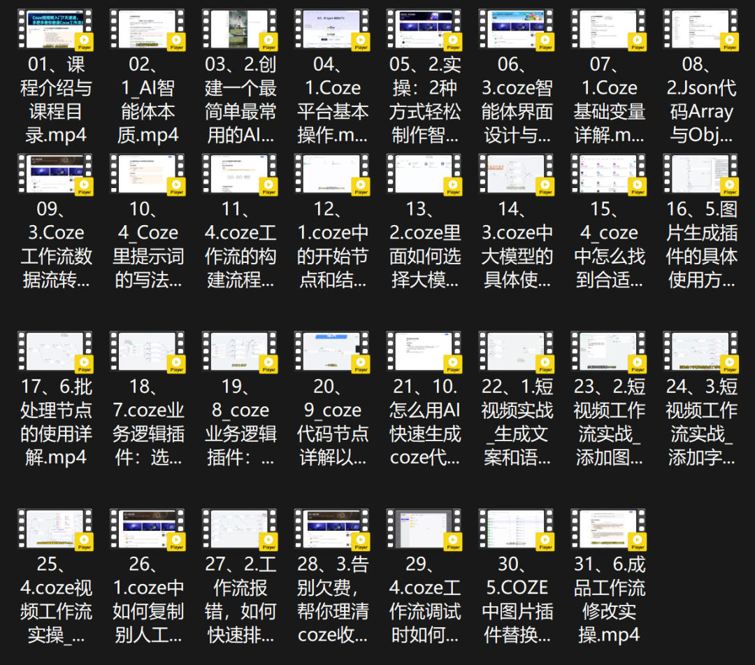 51059051092d92d3695c0357e75b8adb