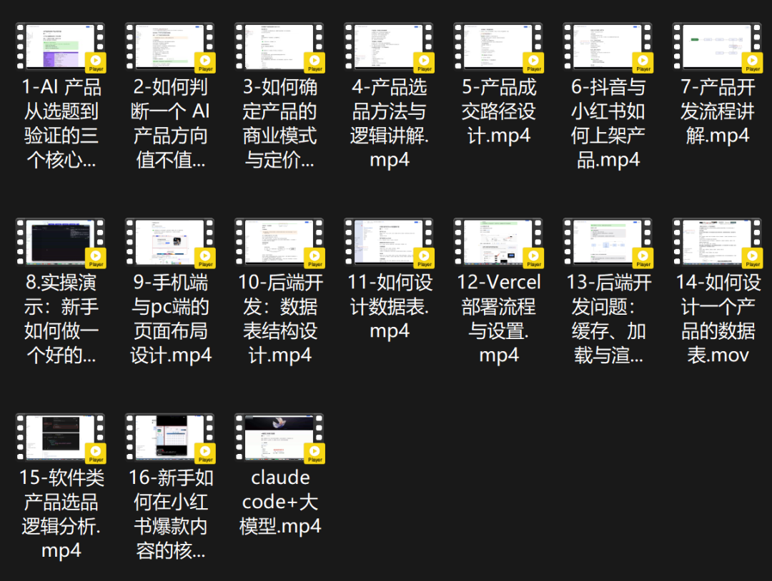 52ce801fbcdcb7aef15fd576bbcff464