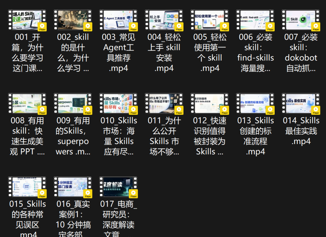 6ba608fbb515f09a595d07b496ad8933