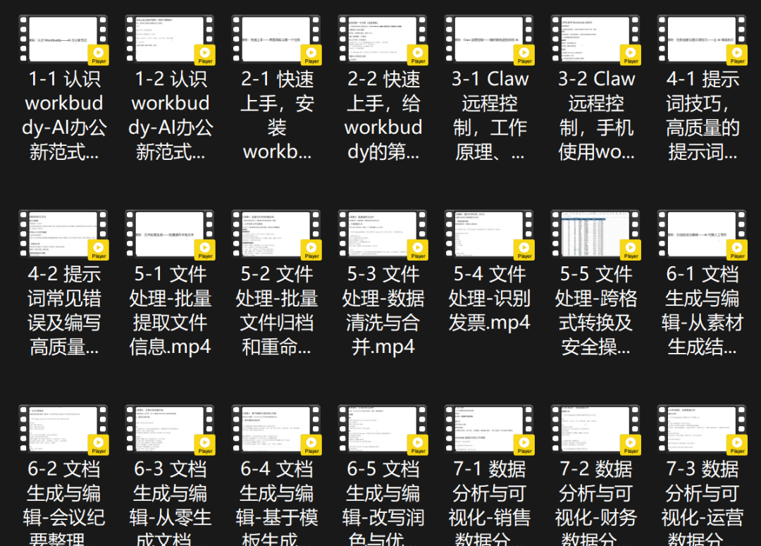 737164356018cc4d11c7550f5b6fa2f0