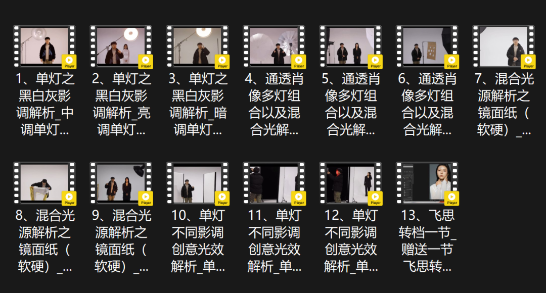 7414ab649d9b53c7a738b294893486a6