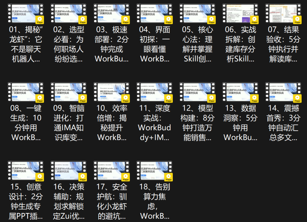 8c7768993e56ac1b8d23d52afe15d8cc