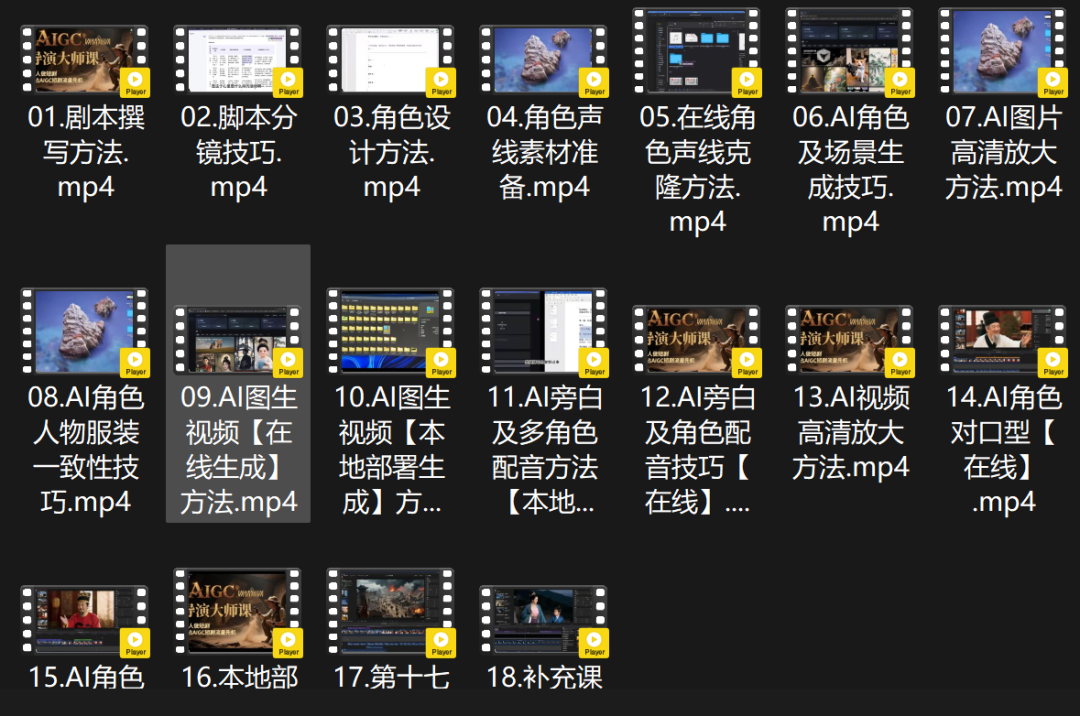c4b3e81824cf15260ea59d5b6d05fc50 c4b3e81824cf15260ea59d5b6d05fc50