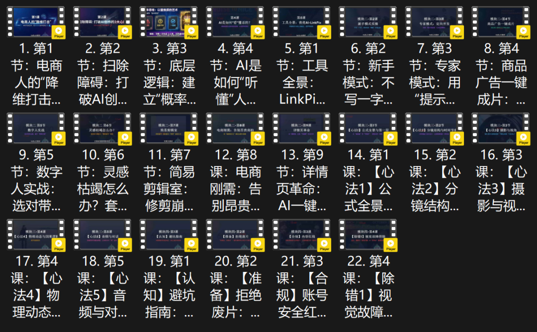 d246044edcf5a93643cfd330fae1c69a
