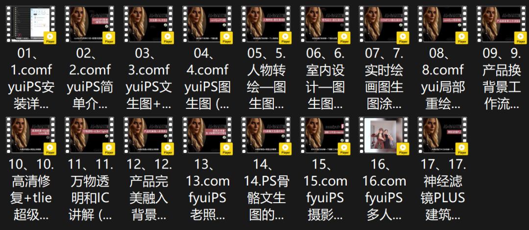 d5f0e5e3f6a188229a55ed11a8e0dab3