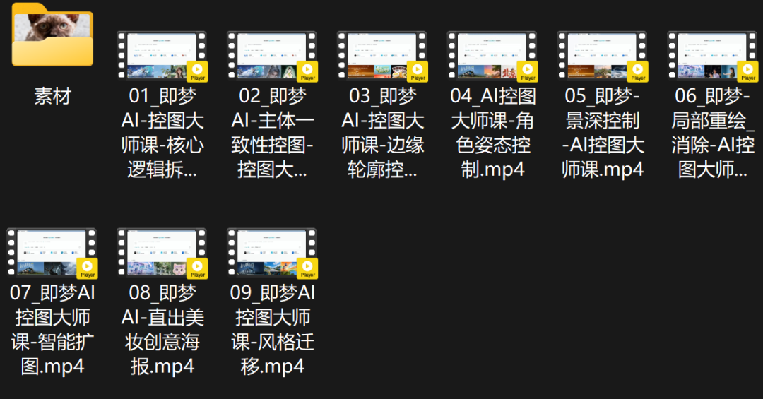 e235967c73915c8b29d352d97d1381b7