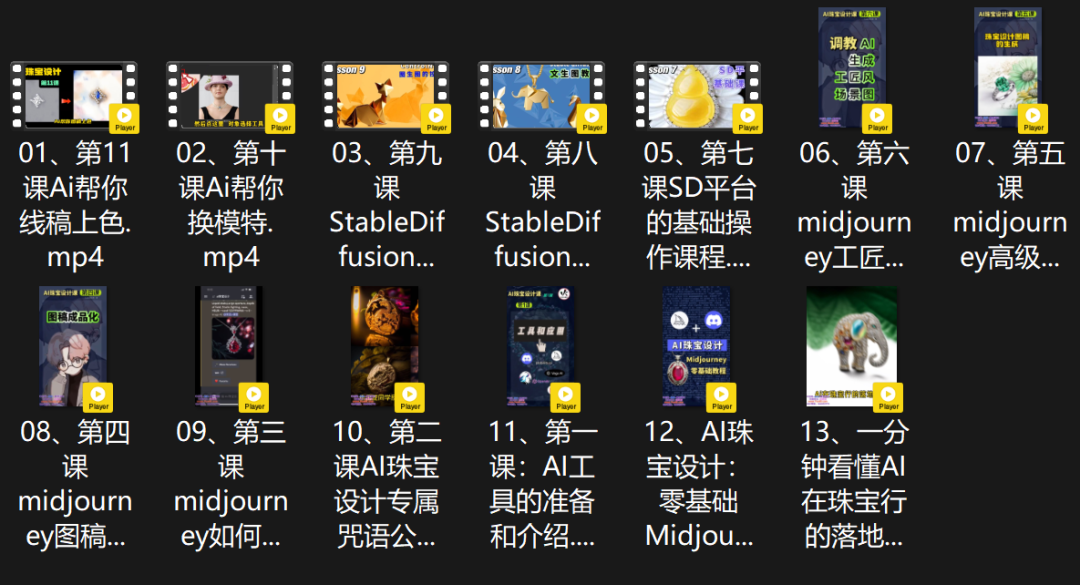 e4149129755d12f6992f65526a77fc32