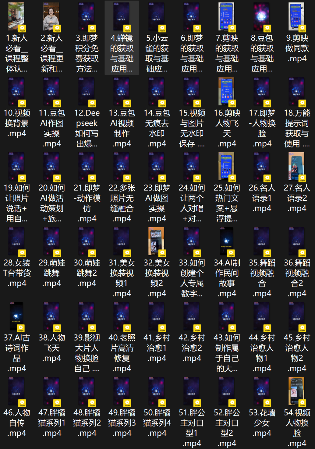 0d525ac84f8e56f50a5bed456595eda3