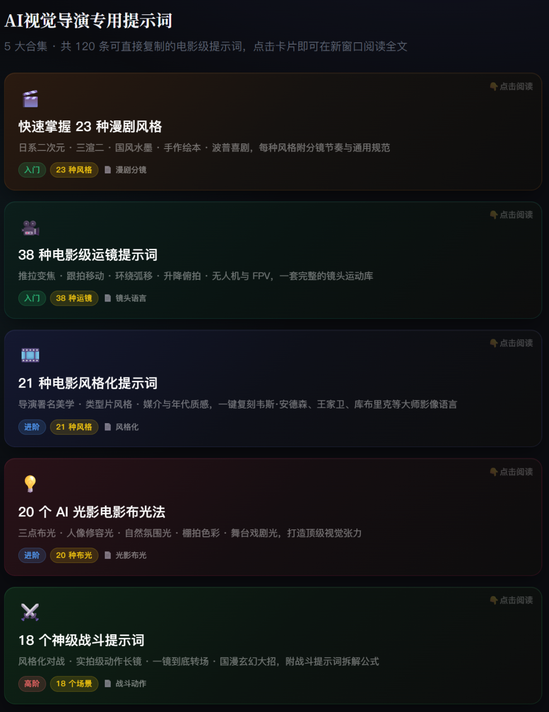 138ae909bfa0735aeebf108f2c5cc4a1 138ae909bfa0735aeebf108f2c5cc4a1