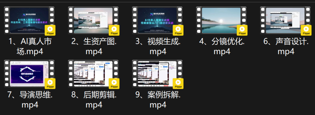176ff71e4183aefdbc85db37612d1f9f 176ff71e4183aefdbc85db37612d1f9f