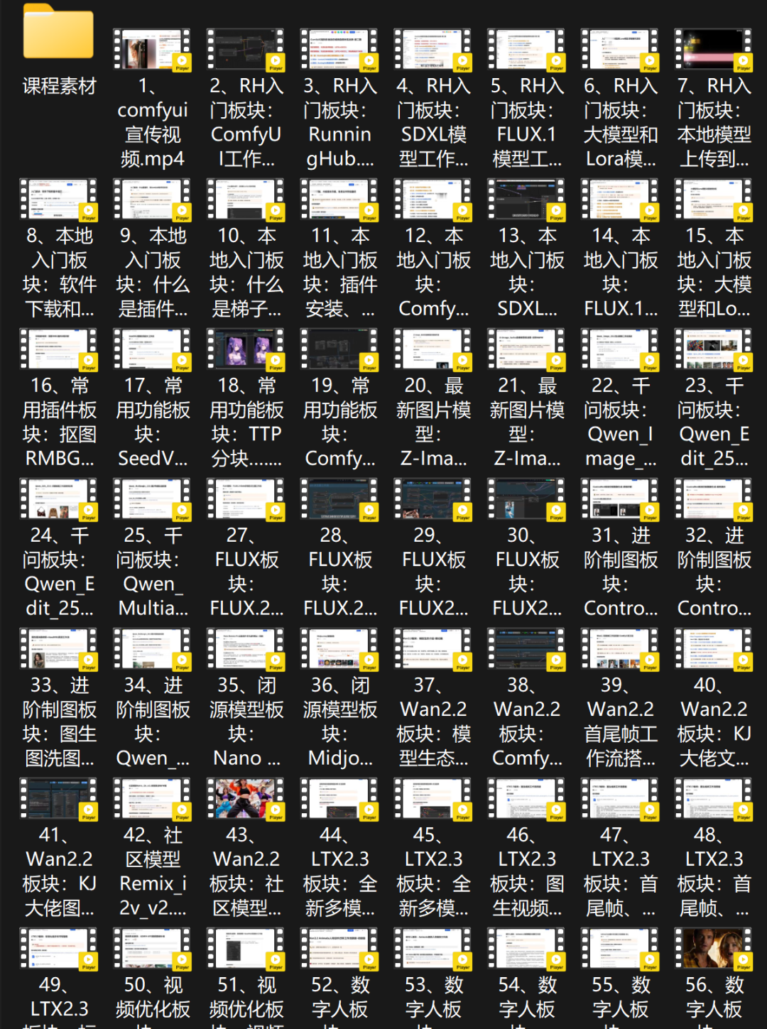 19d0d68b9676acca1404895e5eb733d2