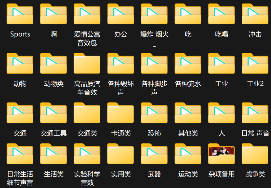 sskoo.com思酷素材