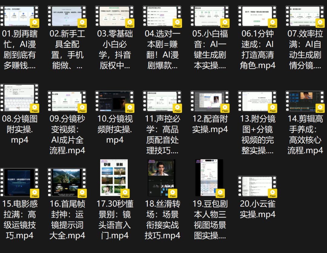2aa15003784e6f8fe8052508cdeb6ab2 2aa15003784e6f8fe8052508cdeb6ab2
