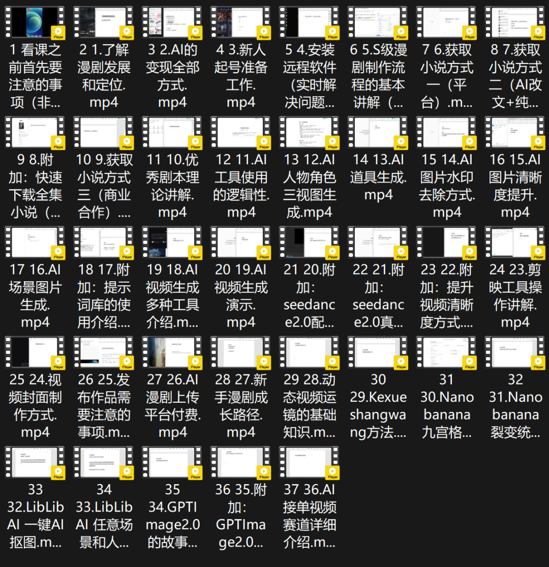 30930b331af792feb88349aedb7f911e 30930b331af792feb88349aedb7f911e