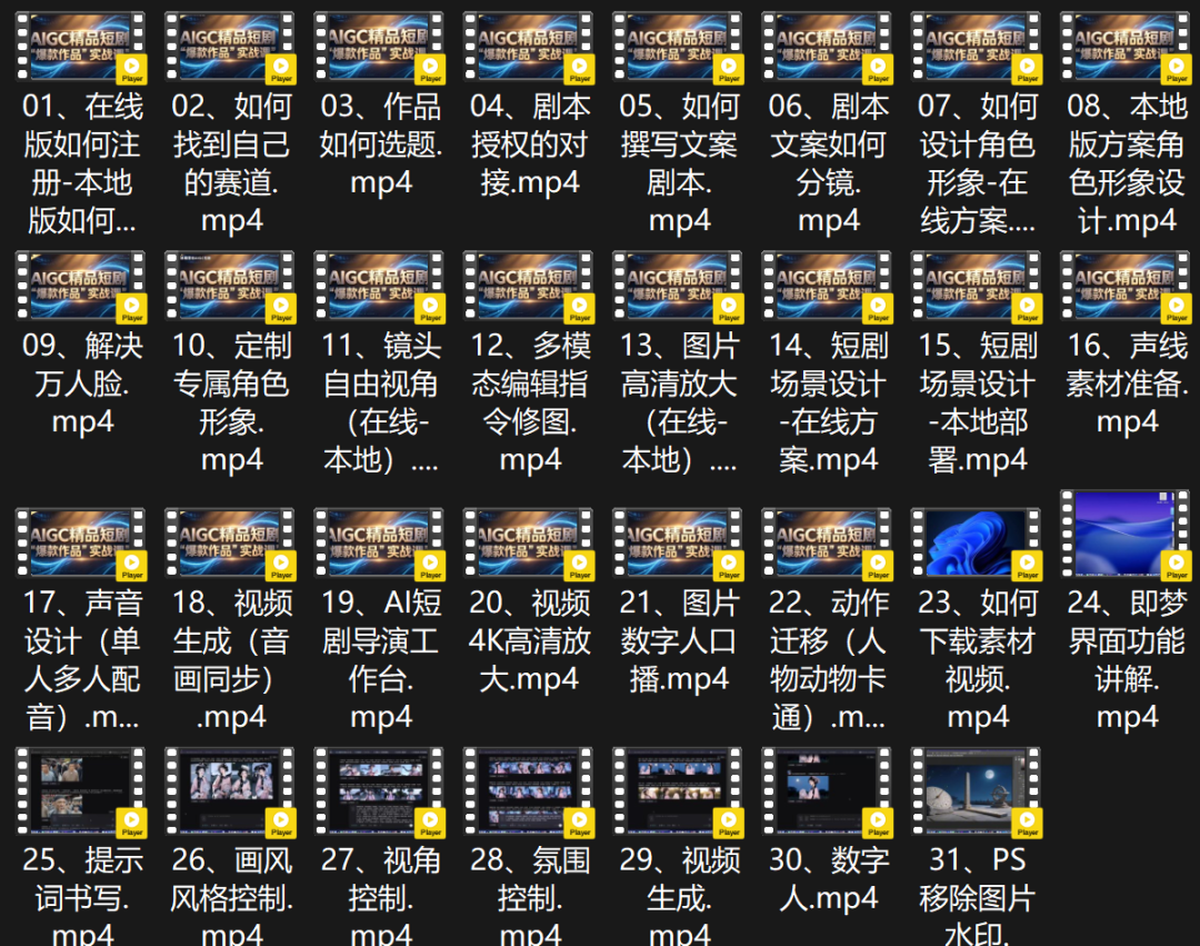 4b2349698e78be9c220972f24ed18d2a 4b2349698e78be9c220972f24ed18d2a