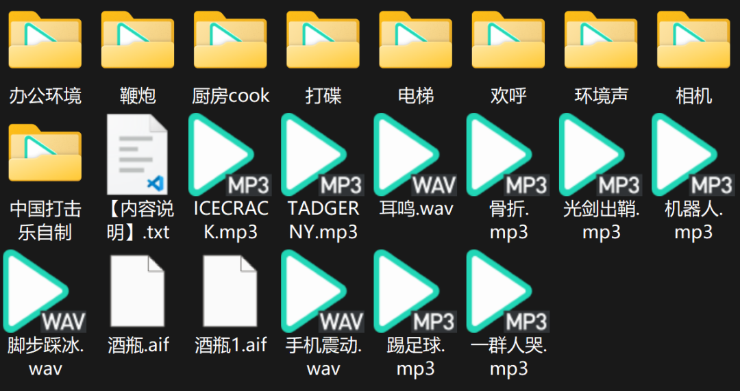sskoo.com思酷素材